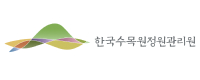 한국수목정원관리원